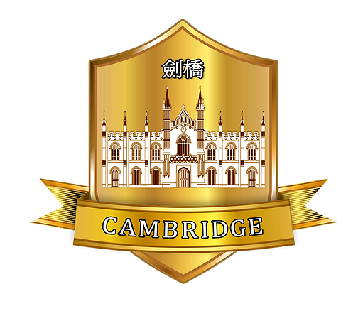 Provider logo for Cambridge & EnjoyABC (劍橋和享受英文)